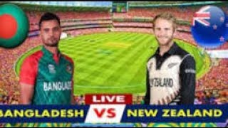 Bangladesh VS New Zealand Live- Cricketpooka TV
