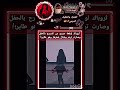 follow me🤍 #احبكم #لوريز #اكسبلور #ترند #دويتو #نرجس #blackpink #ليشا #وننوش #ضحك