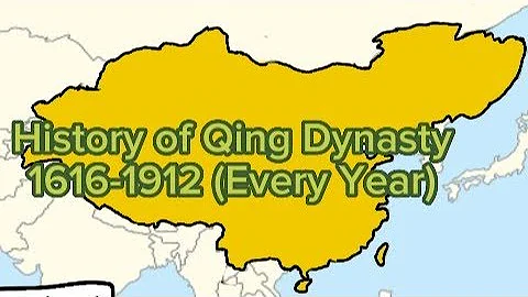 History of Qing dynasty 1616-1912-1917 (Every Year) - DayDayNews