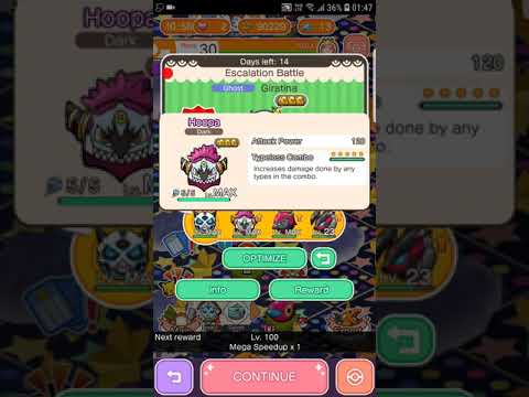 Pokemon Shuffle Mobile Primarina Escalation Battle Stage 110 Itemless ポケとる スマホ版アシレーヌレベルアップバトル12 19 Youtube Pokemon Shuffle Mobile Primarina Escalation Battle Stage 110 Itemless ポケとる スマホ版アシレーヌレベルアップバトル12 19 Youtube