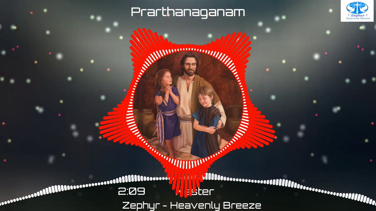 Prarthanaganam njangal paadam pavanamaa   Malayalam Christian Devotional Evergreen Hit Prayer Song