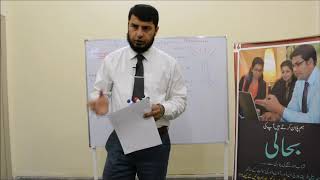Cognitive Behavioral Therapy (Part 1)