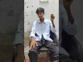 main vah Chand