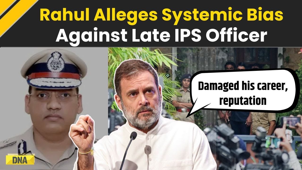 Смерть сотрудника полиции Харьяны: Рахул Ганди начал атаку на правительство и систему из-за смерт...