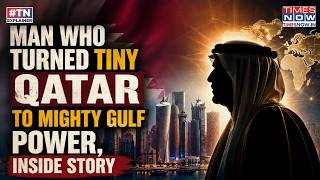 Qatar's Sheikh Hamad: The Man Who Turned Tiny Gulf Nation Into Global Powerhouse, Inside Story screenshot 5