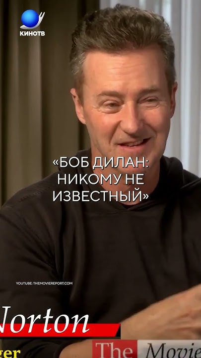 Я кем то одержима. Я кем то одержима