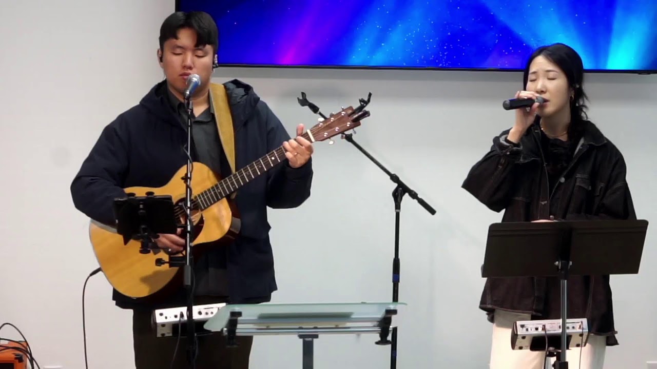 LC Youth Sunday Service! (2.1.2026)