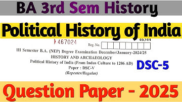 BA 3rd sem History Dsc 5  question paper 2024 | RCUB | NEP | question paper 2025