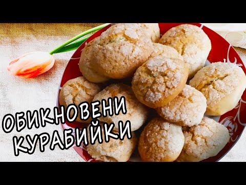 Видео: Какво правят хобоблините?