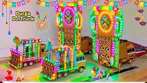 Biggest Mini DJ Truck Build 2025 | Step-by-Step Mini Cardboard Eicher DJ Truck at Home