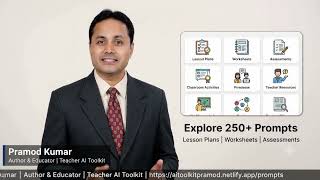 Introducing Teacher AI Toolkit!Practical AI Resources for Every Teacher