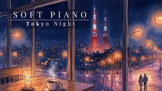 Soft Piano & Bossa Nova for a Quiet Evening | Night Café in Tokyo | 3 Hours screenshot 5