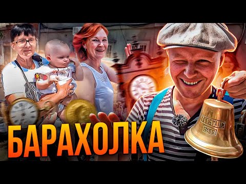 Video: Gaono gatve tänava kirjeldus ja fotod - Leedu: Vilnius