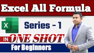 Learn All Excel Formulas from BDS Computer