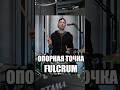Берем палочку и нежно нажимаем #урокиигрынабарабанах #барабаны #барабанщик #ударник