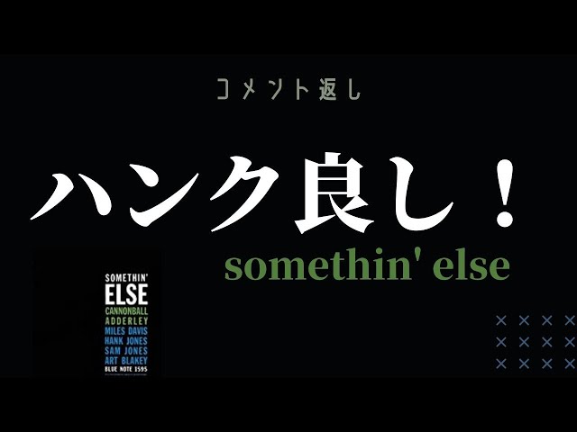 アレッド・ジョーンズ♦コレクション⭐CD６巻⭐ライヴ⭐ピアノ楽譜⭐貴重フライヤー YouTube