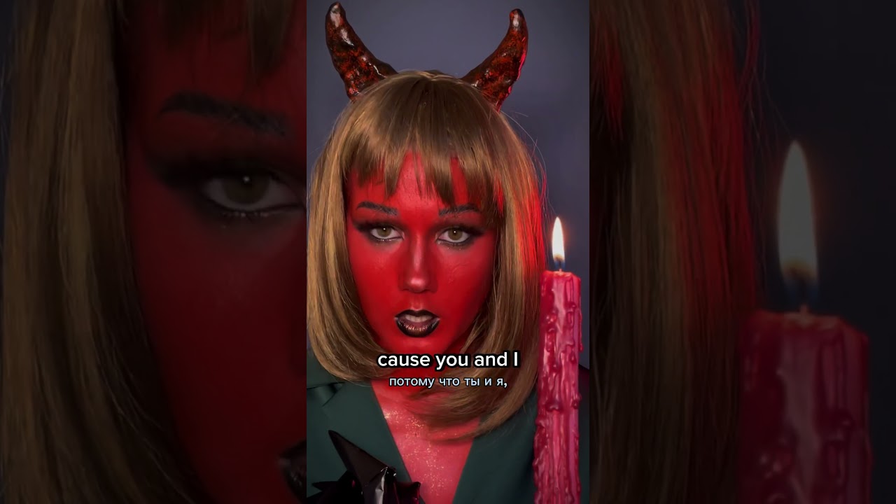 Арт-макияж в Пензе 