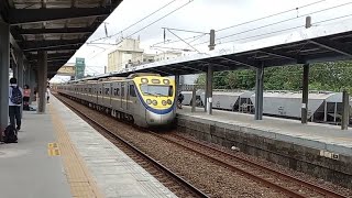 臺鐵1201次區間車(EMU883/884)富岡車站進站紀錄 | 2022.7.30 | Taiwan Railway | 粘粘的鐵道攝影