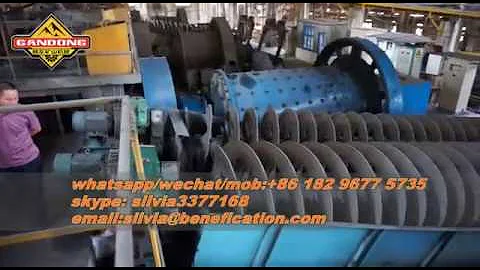 Big Lead Zinc Ore Grinding & Flotation Project