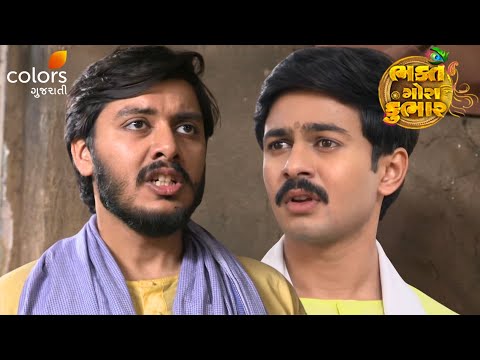 Shura Reveals His Furious Side | Bhakt Gora Kumbhar | Ep. 294