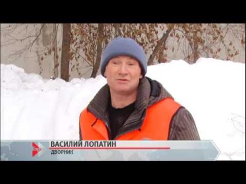 Глава администрации Барнаула потребовал усилить контроль за очисткой дворов и крыш от снега и наледи