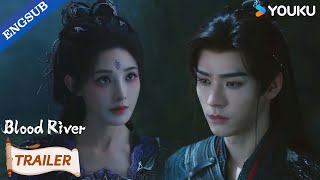 【Trailer】EP01-04: Haven't you ever suspected that I might be a spy?😎 | Blood River | YOUKU