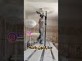 جک پرگاری جک گردون اموزش گچکاری سفیدکاری گچکاری Plaster 
