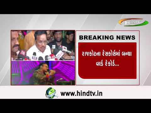 પીઍમ મોદીઍ લખેલા ગરબાઍ ૩ વર્લ્ડ રેકોર્ડ બનાવ્યા...