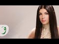 Dina Hayek - Dae El Helem ( Audio ) / دينا حايك - ضاع الحلم