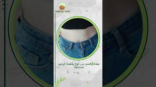 علاقة الكيتو بصحة الجسم shorts