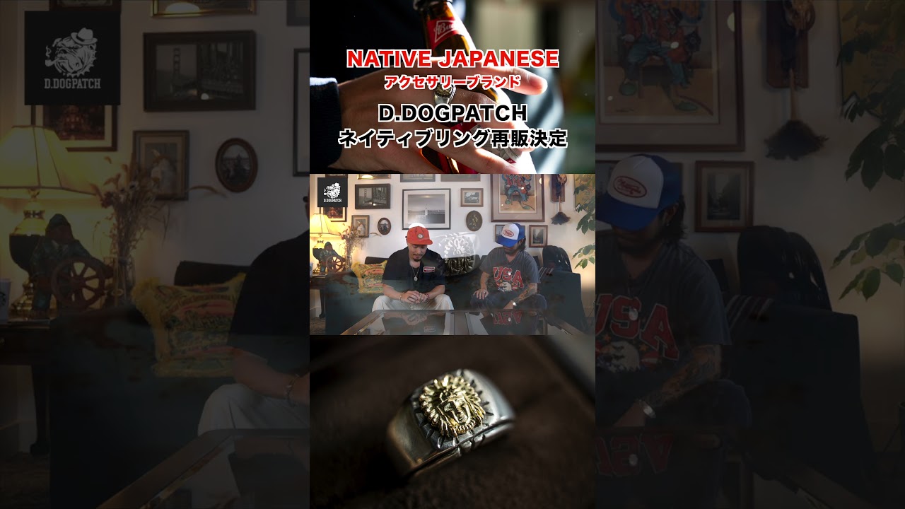 The long-awaited Native Ring is back in stock! #shorts - YouTube