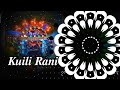 Kuili rani private trak songodia new song dj deepak odisha remix