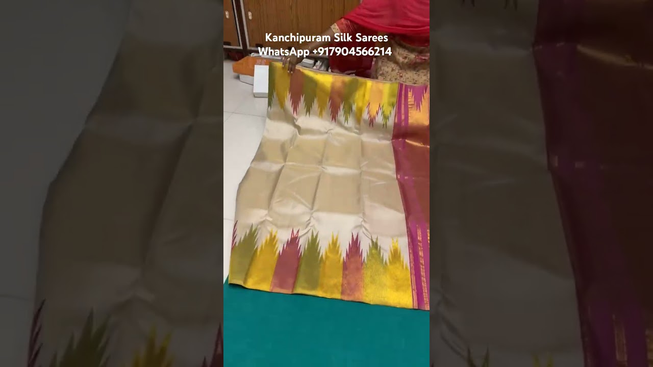 🤩Exclusive Temple Border Kanchipuram Silk Sarees With Silk Mark - Whatsapp 7904566214 