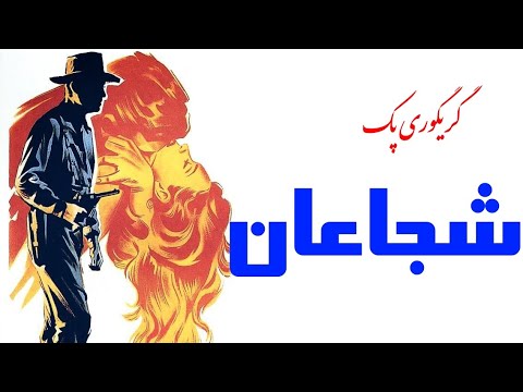 تصویری: کوگان ولادیمیر ایگورویچ: بیوگرافی ، زندگی شغلی ، زندگی شخصی