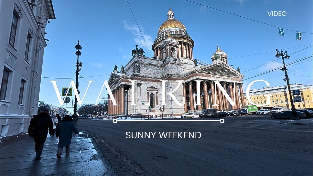 WALKING | Sunny weekend Petersburg city Centre | Петербург солнечная суббота