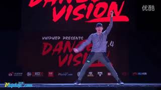 Rikimaru nhảy trong Dance Vision vol.4