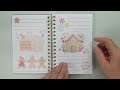 Prayerful Planner Notebook ~ I Tore the Page and LOVE it!
