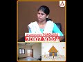 வாடகை வீட்டுக்கு வாஸ்து உண்டா? |Thangadurai #vastutips #vastushastra #vastu #vastuforhome #renthouse