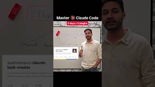 5 Plugins to Master Claude Code #claude #ai #career