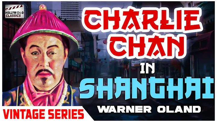 Charlie Chan In Shanghai - 1935 l Superhit Hollywo...
