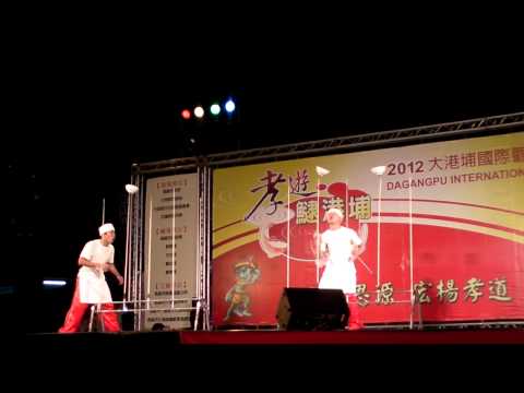 手忙腳亂