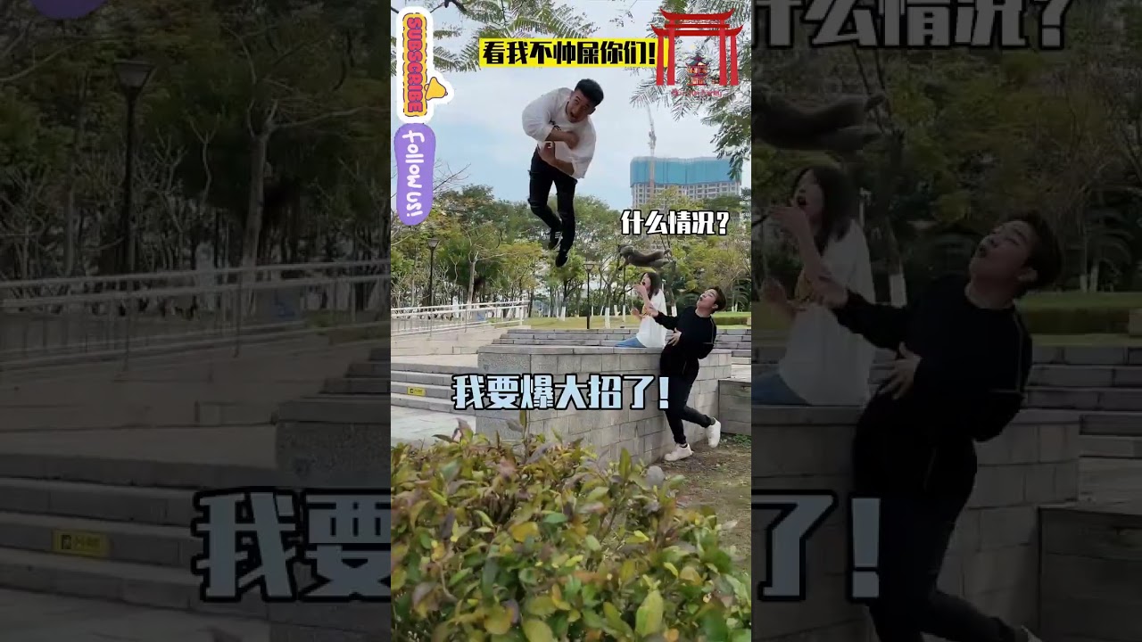 Parkour Surprises: Impressing Strangers with Epic Stunts