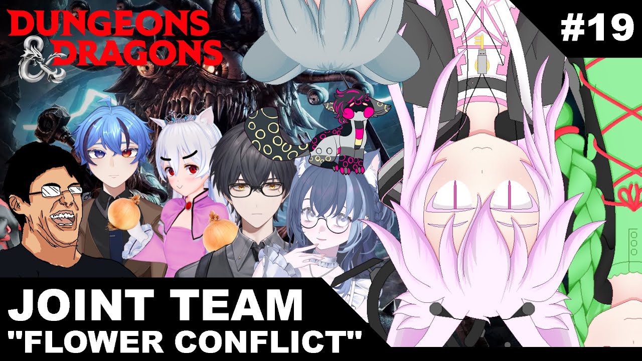 Playing D&D... in D&D... - D&D [#19]