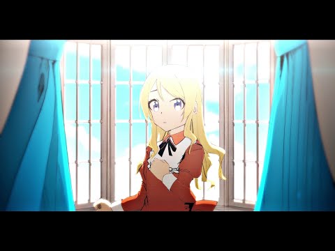 アトラクトライト mep - MAD/MMV
