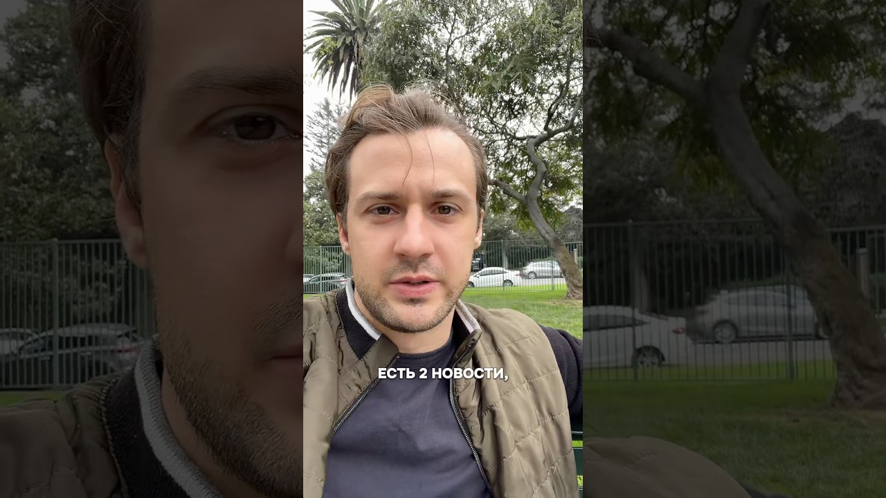 Почему одни люди добиваются успеха, а другие нет