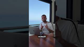 СЕВЕРНЫЙ КИПР | ВНЖ, стоимость жизни, и все все все  #северныйкипр #бизнес #живемнакипре