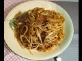 【陳家廚坊】乾炒牛河 Chinese food Hong Kong Chan's Kitchen recipe - dry fried rice noodle and sliced beef