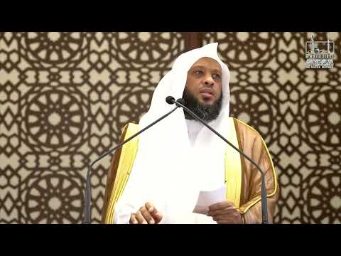 روض الدعاء خطبة الجمعة الشيخ توفيق الصايغ
