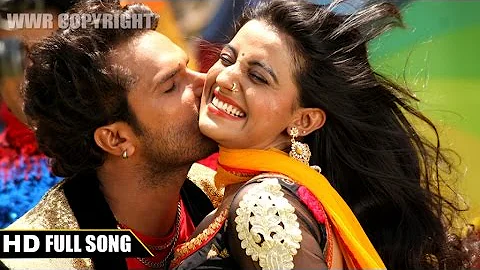 Sakhi Salai Rinch Se Kholela - BHOJPURI FULL SONG | Khesari Lal Yadav, Akshara Singh