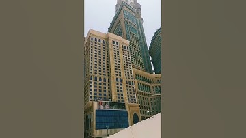 من سورة الشعراء /الجليل